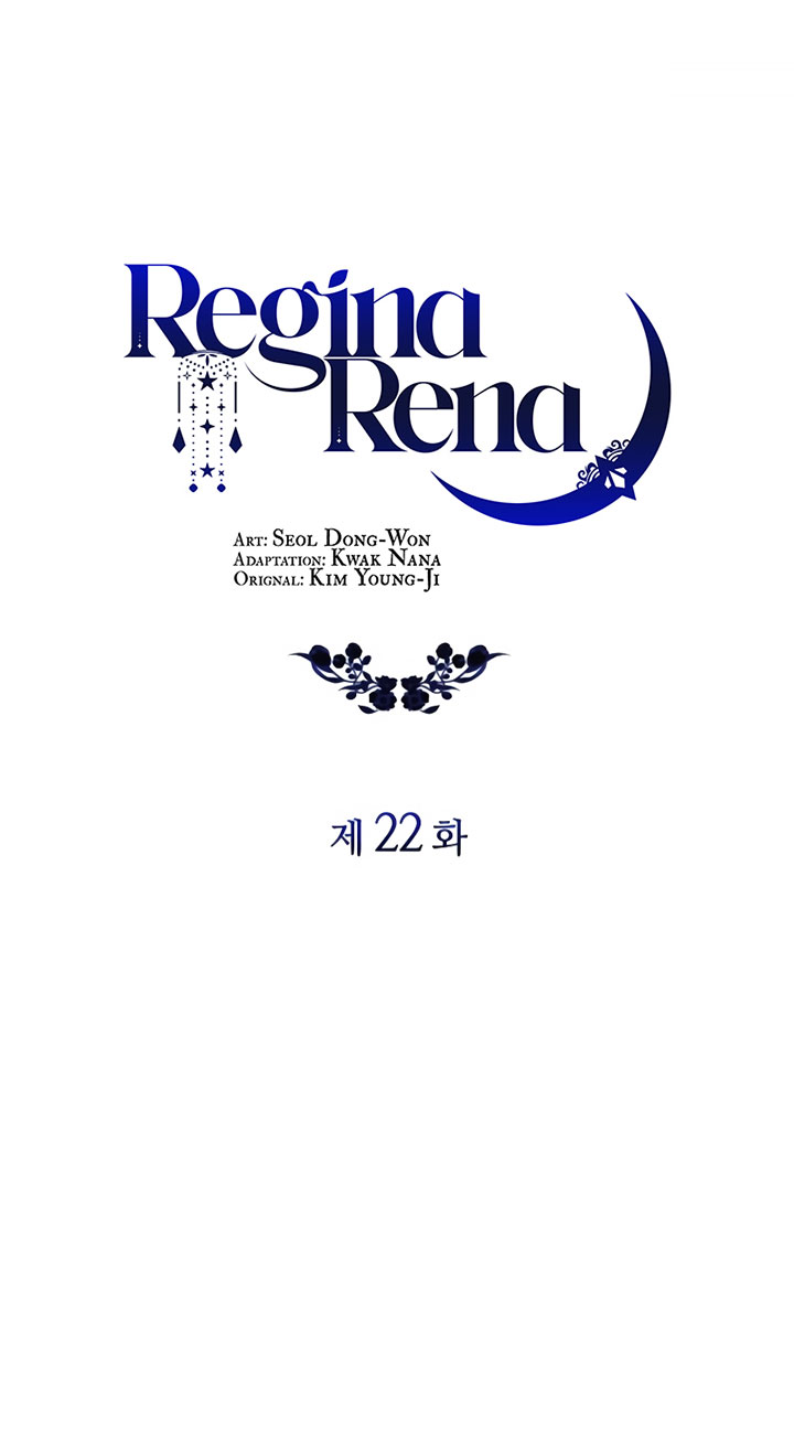Regina Rena – To the Unforgiven Chapter 22 Gambar 46