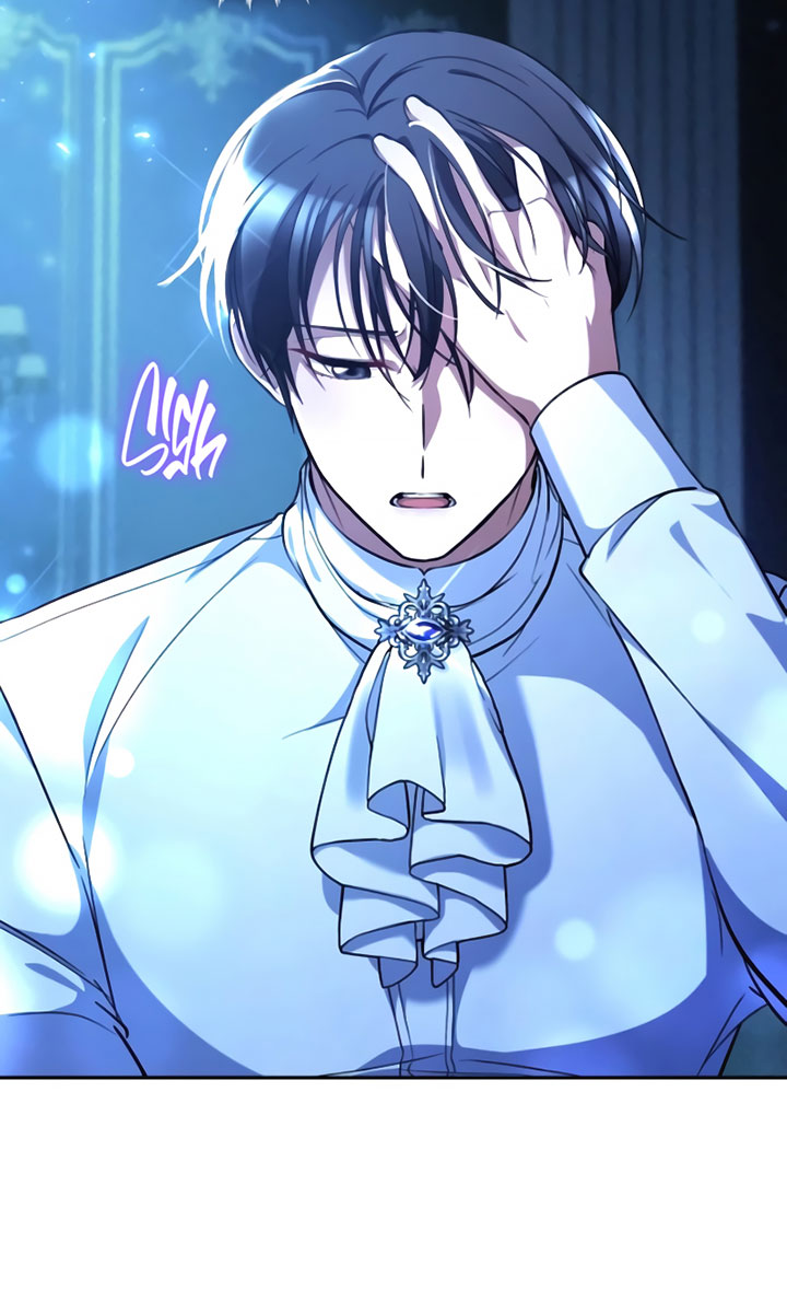 Regina Rena – To the Unforgiven Chapter 22 Gambar 97