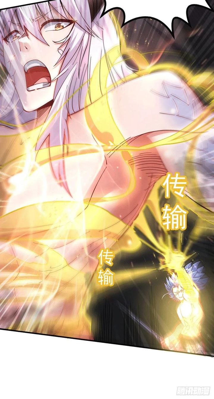 Son in Law Does Cheap Cultivation Chapter 160 Gambar 21