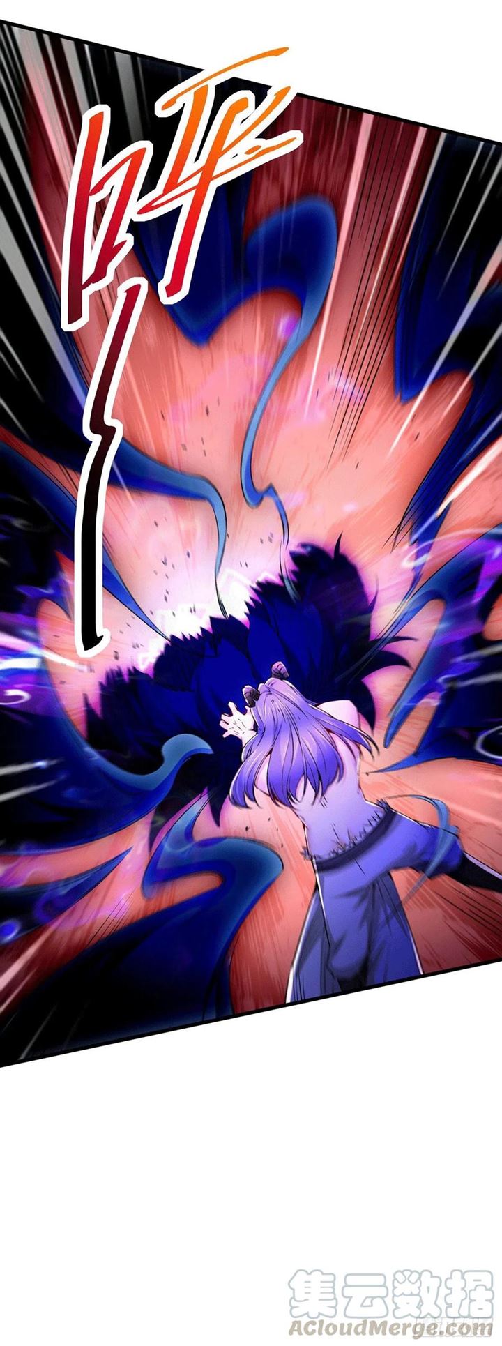 Son in Law Does Cheap Cultivation Chapter 160 Gambar 8