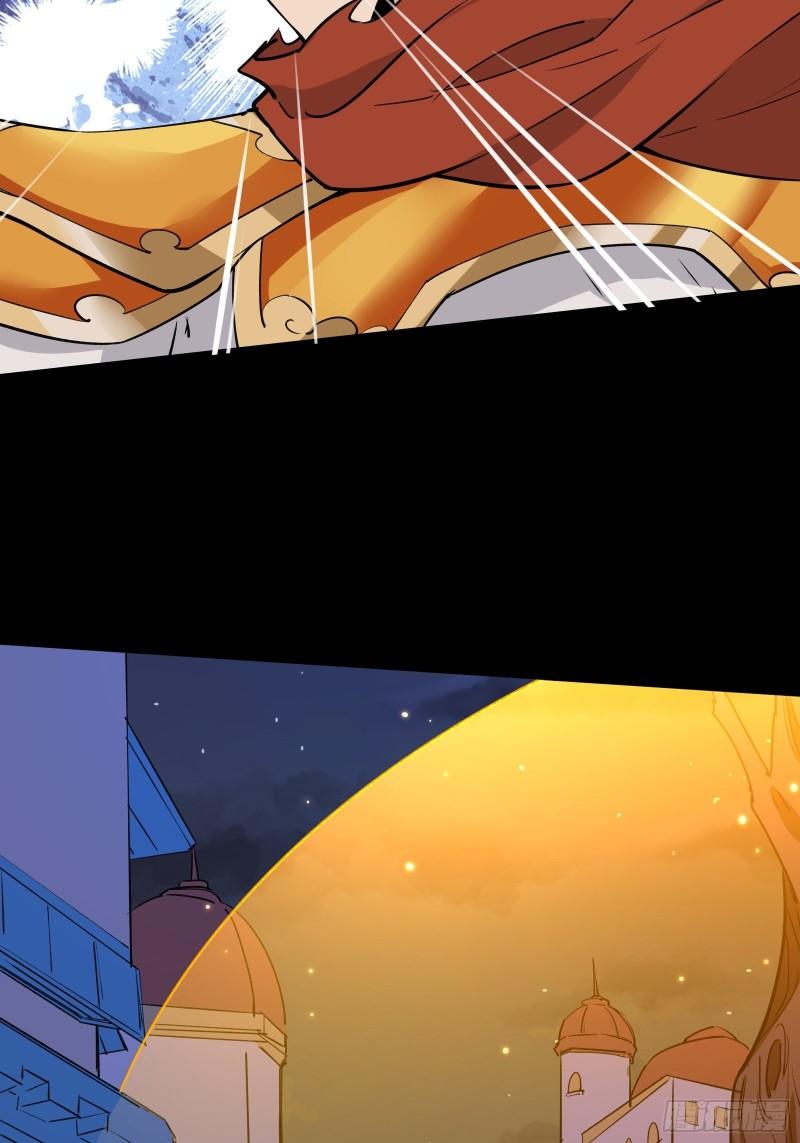 I’m Picking Fairy Sister On The Westward Journey Chapter 103 Gambar 41