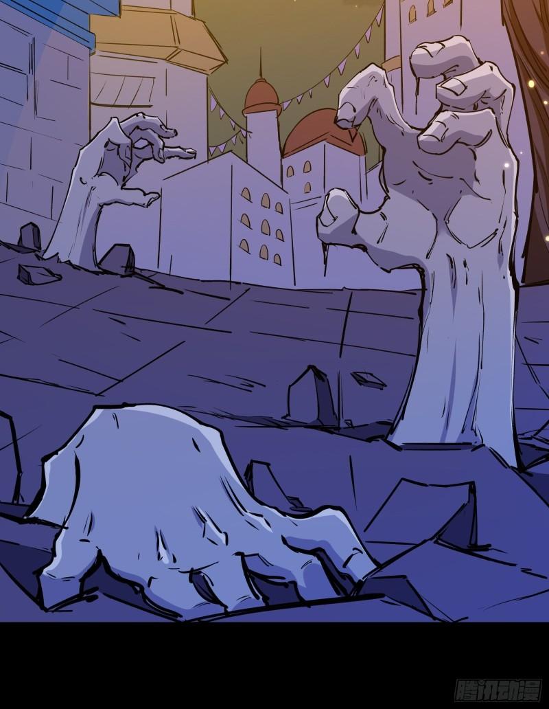 I’m Picking Fairy Sister On The Westward Journey Chapter 103 Gambar 42