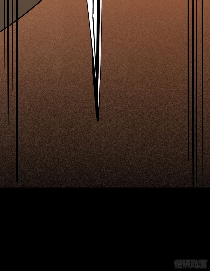 I’m Picking Fairy Sister On The Westward Journey Chapter 102 Gambar 16