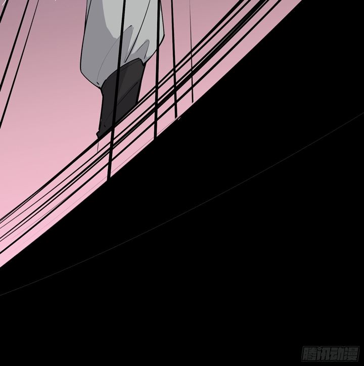 I’m Picking Fairy Sister On The Westward Journey Chapter 102 Gambar 28