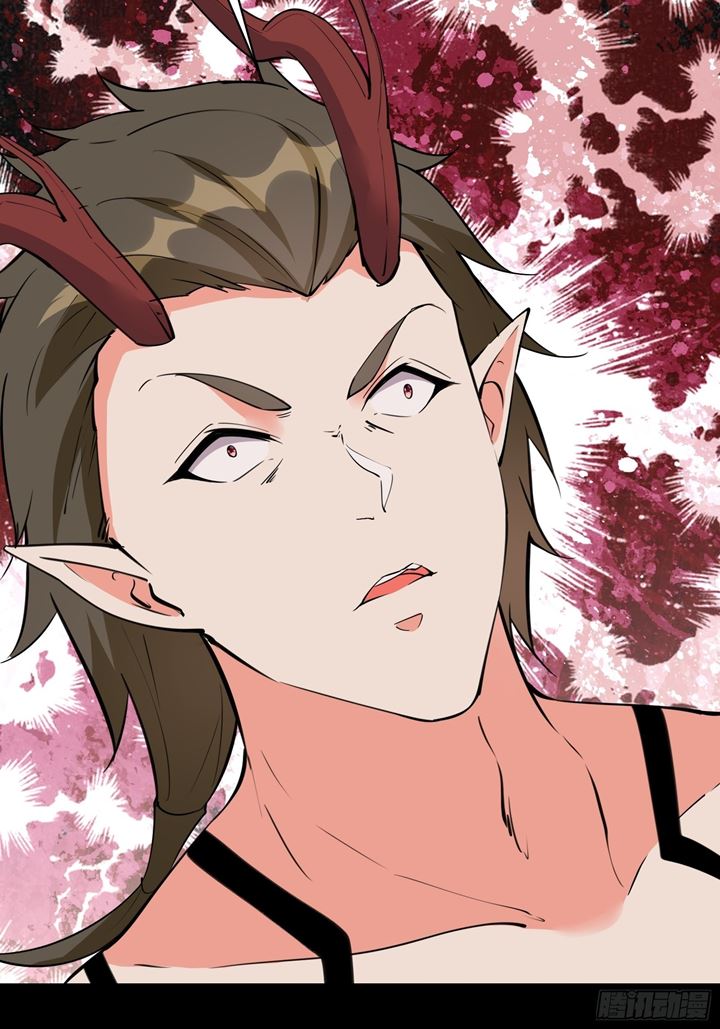 I’m Picking Fairy Sister On The Westward Journey Chapter 102 Gambar 49