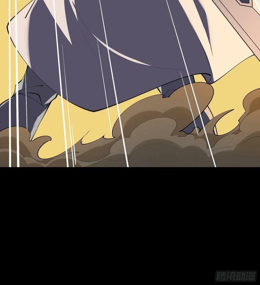 I’m Picking Fairy Sister On The Westward Journey Chapter 100 Gambar 7