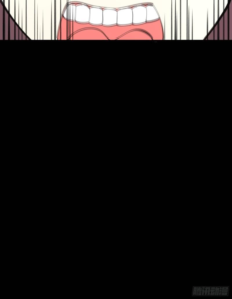 I’m Picking Fairy Sister On The Westward Journey Chapter 99 Gambar 16