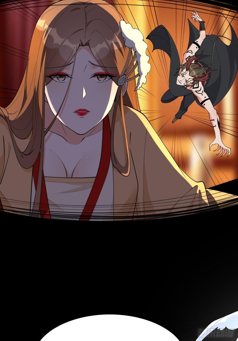 I’m Picking Fairy Sister On The Westward Journey Chapter 99 Gambar 21
