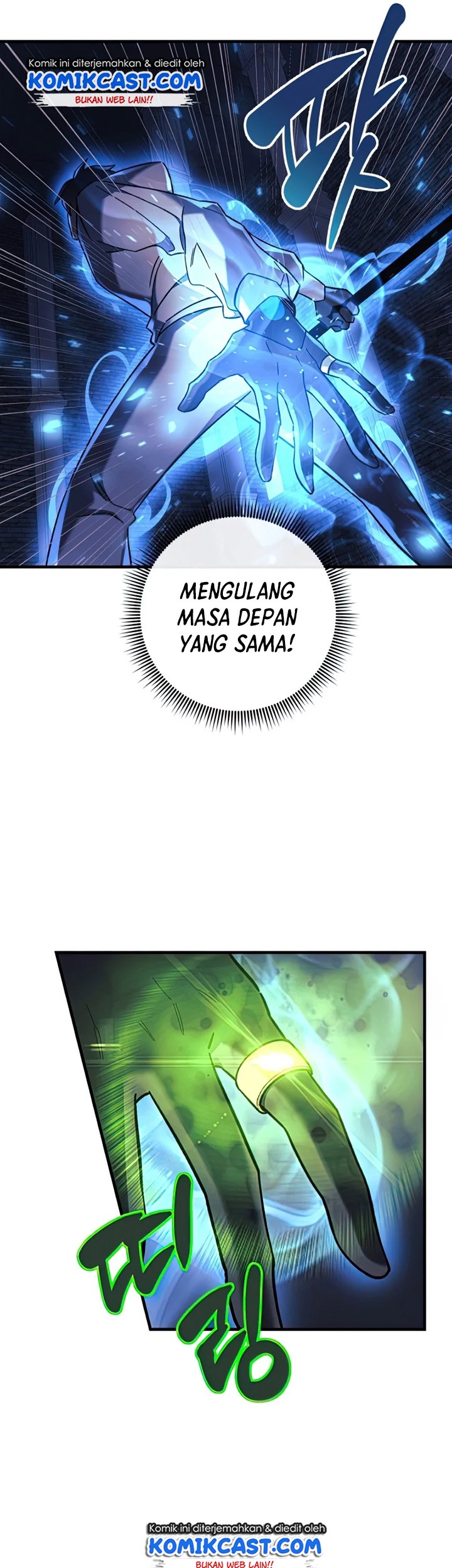 My Daughter is the Final Boss Chapter 24 Gambar 26