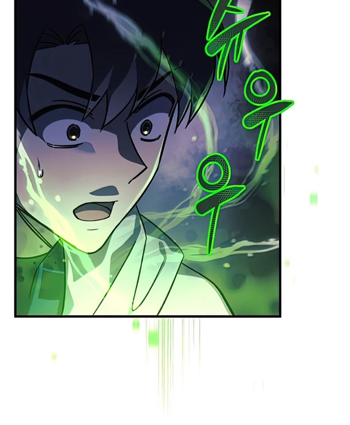 My Daughter is the Final Boss Chapter 24 Gambar 61