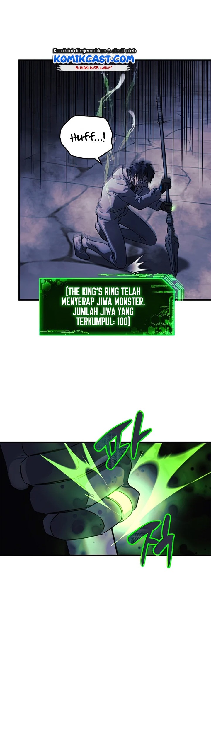 My Daughter is the Final Boss Chapter 24 Gambar 62