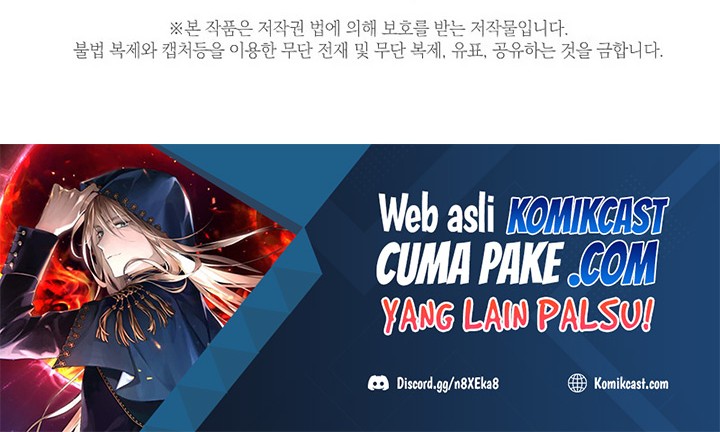 My Daughter is the Final Boss Chapter 24 Gambar 75