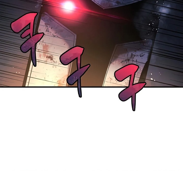 My Daughter is the Final Boss Chapter 24 Gambar 7