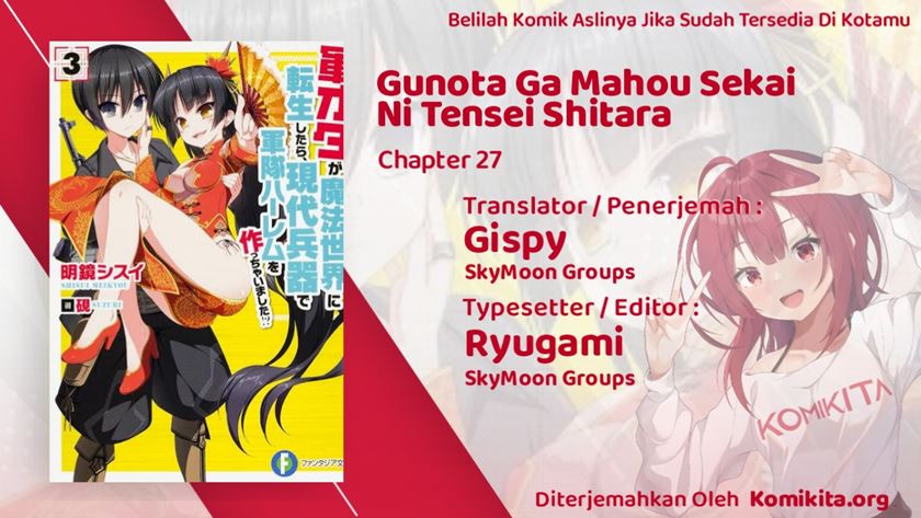 Gunota ga Mahou Sekai ni Tensei Shitara, Gendai Heiki de Guntai Harem o Tsukucchaimashita!? Chapter 27 Gambar 3