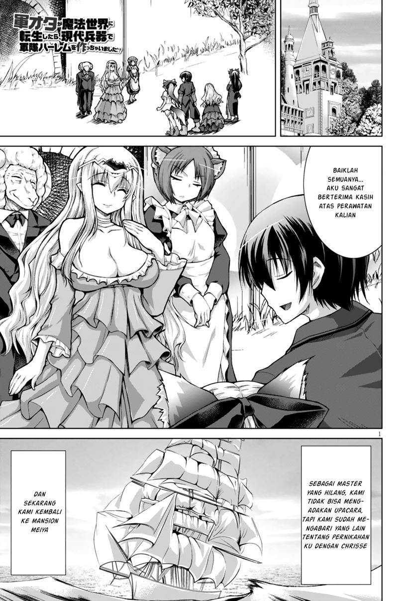 Gunota ga Mahou Sekai ni Tensei Shitara, Gendai Heiki de Guntai Harem o Tsukucchaimashita!? Chapter 27 Gambar 4