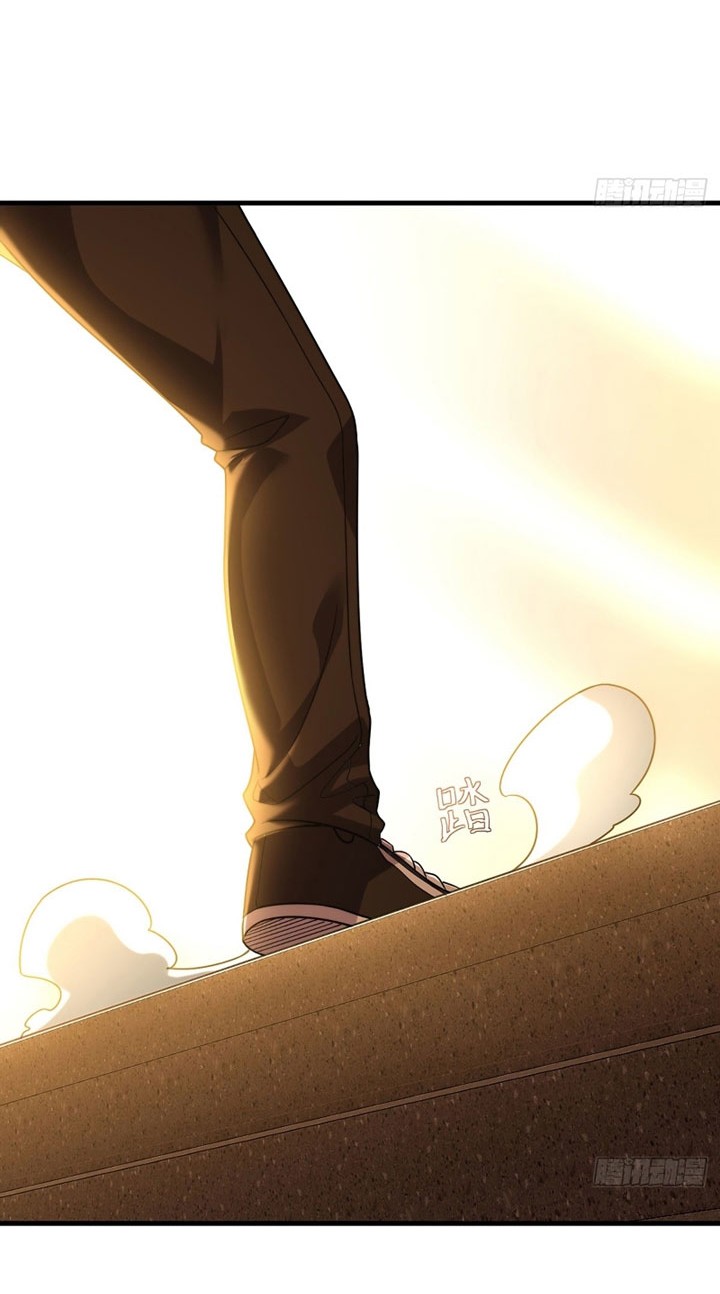 Xianzun Luowuji Chapter 127 Gambar 19