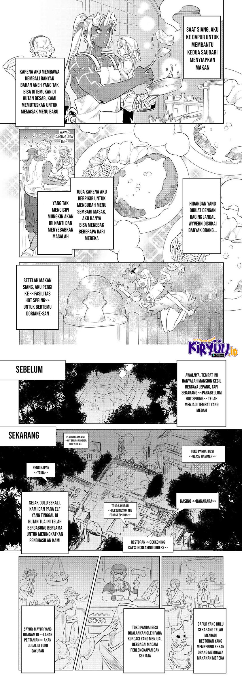 Re:Monster Chapter 75 Gambar 5