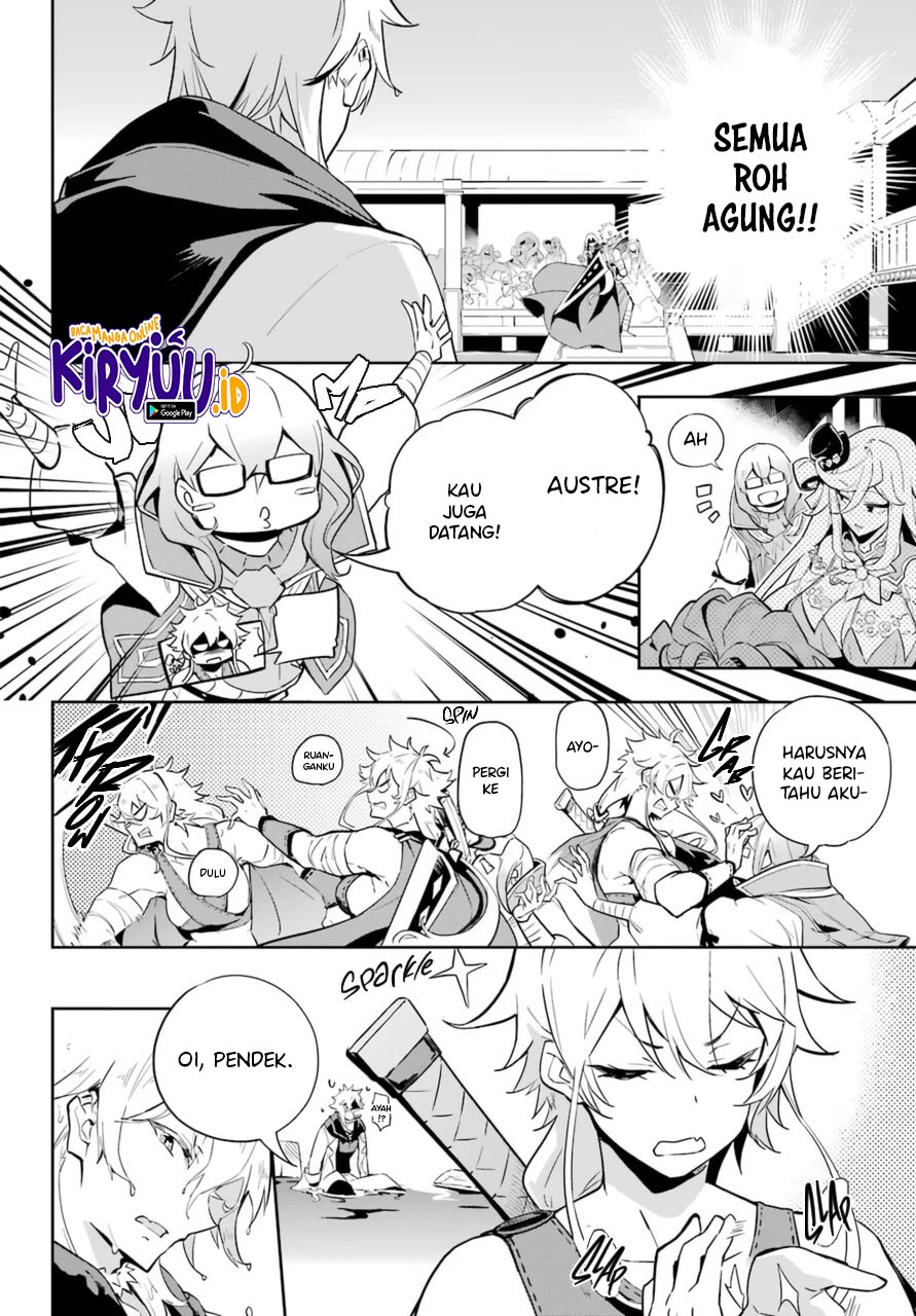 Chichi wa Eiyuu, Haha wa Seirei, Musume no Watashi wa Tenseisha Chapter 36 Gambar 16