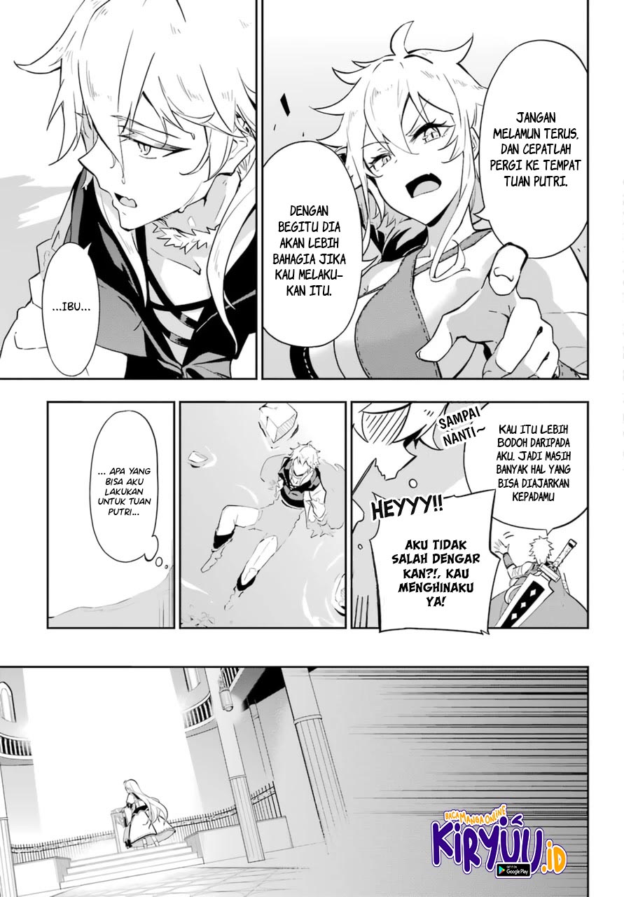 Chichi wa Eiyuu, Haha wa Seirei, Musume no Watashi wa Tenseisha Chapter 36 Gambar 17