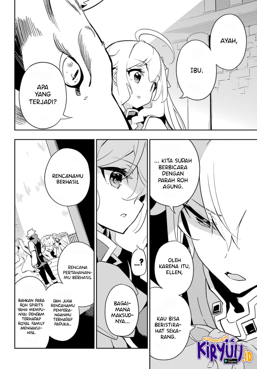 Chichi wa Eiyuu, Haha wa Seirei, Musume no Watashi wa Tenseisha Chapter 36 Gambar 24