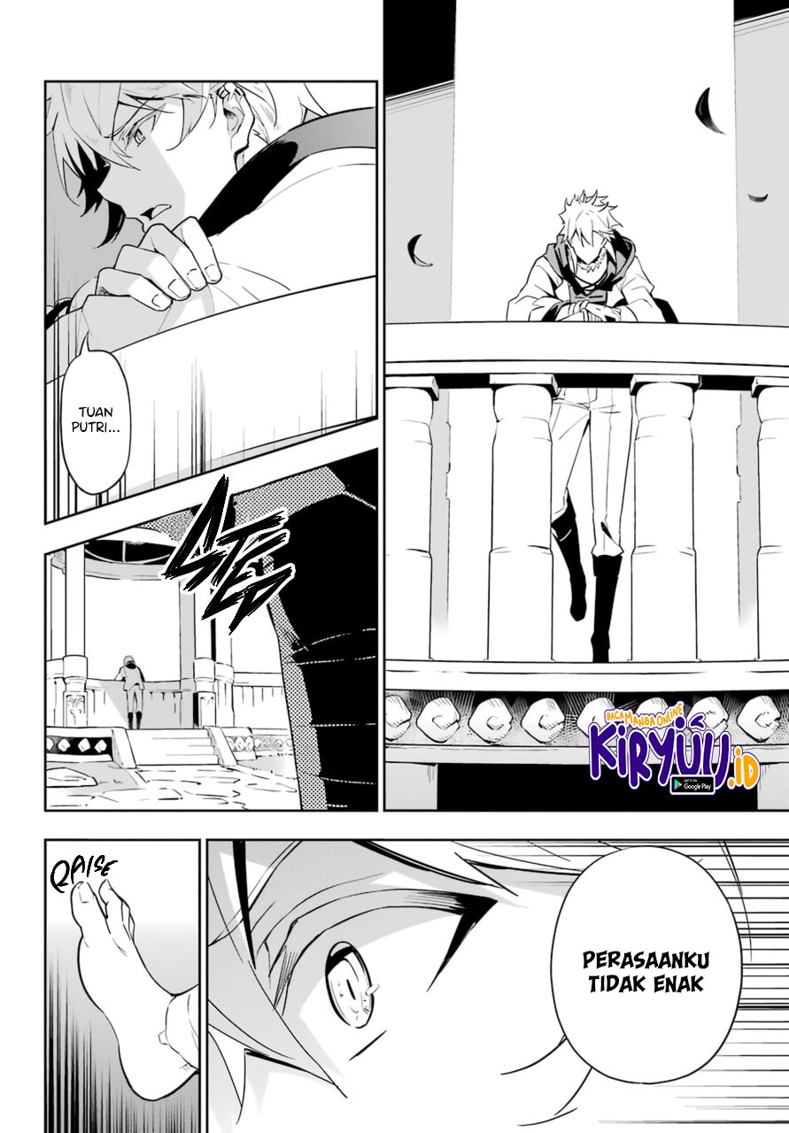 Chichi wa Eiyuu, Haha wa Seirei, Musume no Watashi wa Tenseisha Chapter 36 Gambar 9