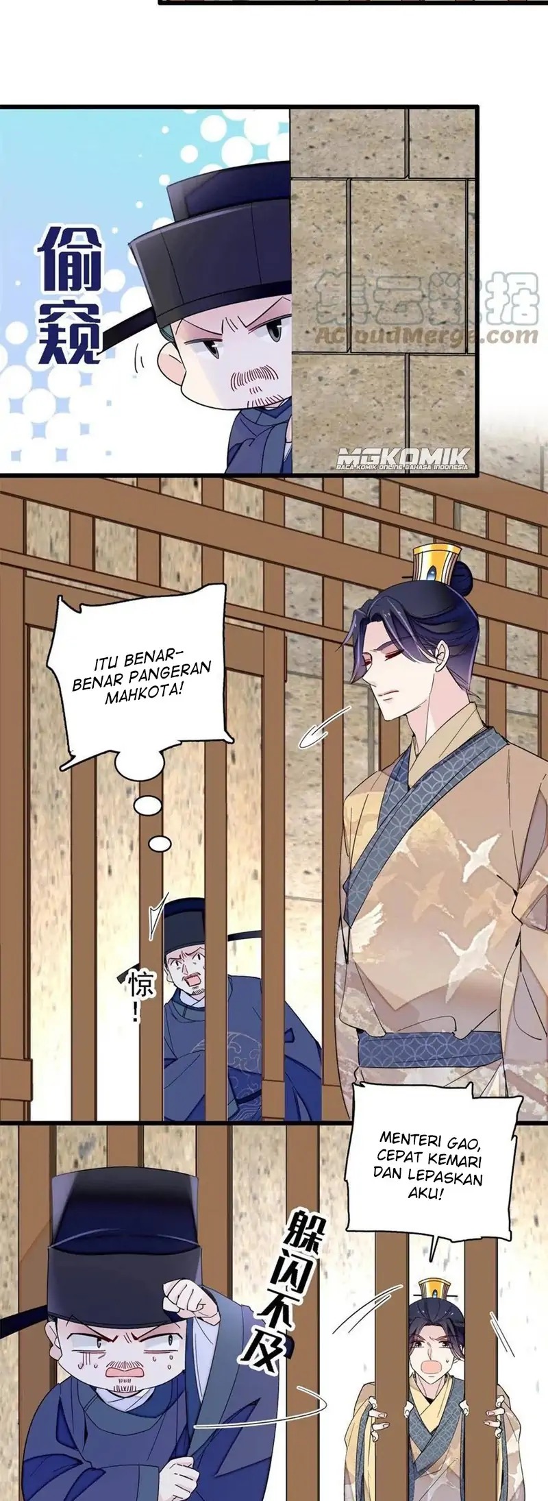 Sijin Chapter 243 Gambar 3