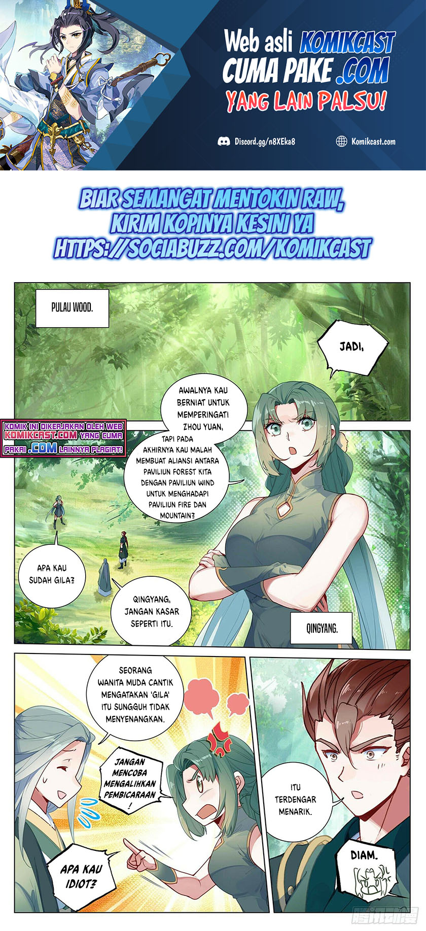 Baca  Yuan Zun Chapter 401.5 Gambar 2