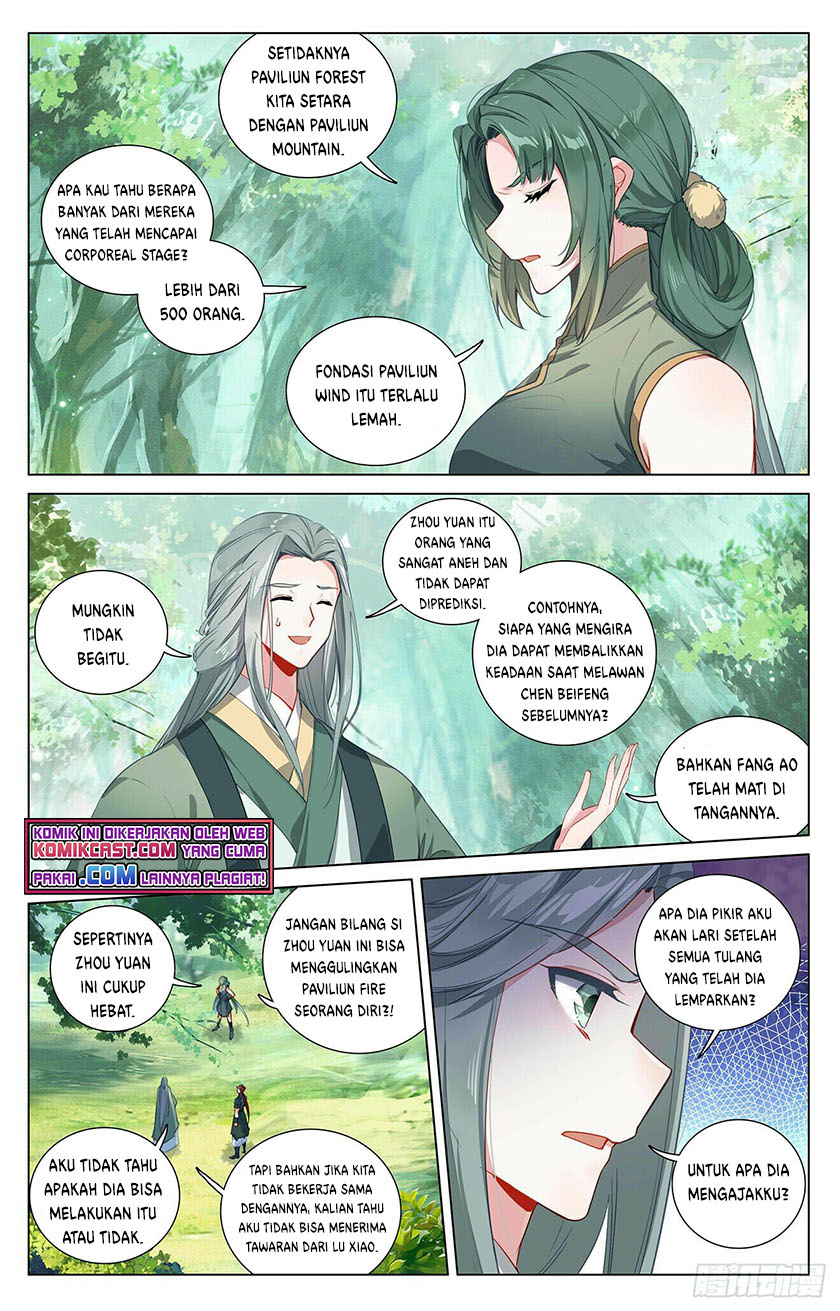 Yuan Zun Chapter 401.5 Gambar 3