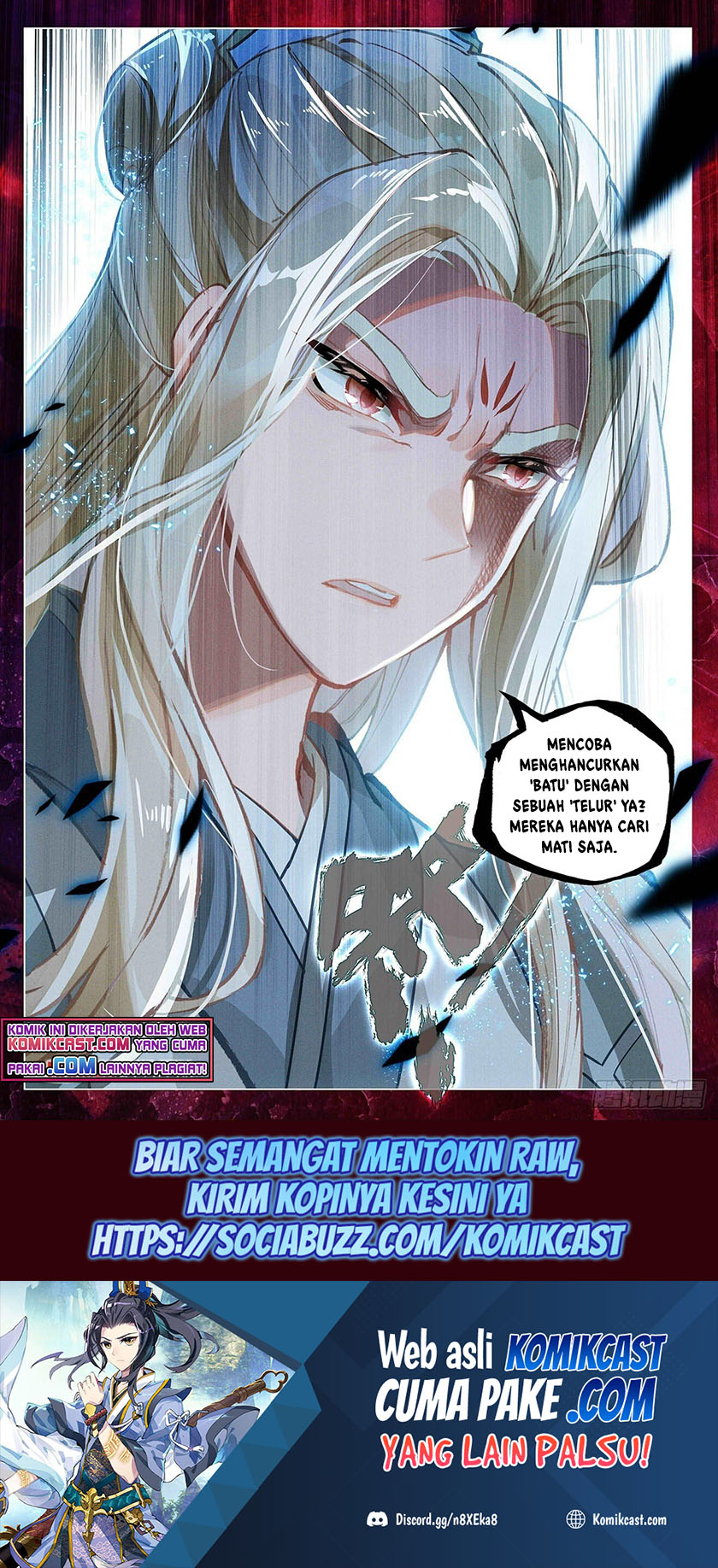 Yuan Zun Chapter 401.5 Gambar 9