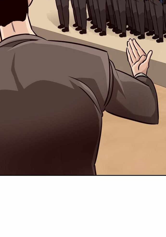 All Rounder Chapter 24 Gambar 44