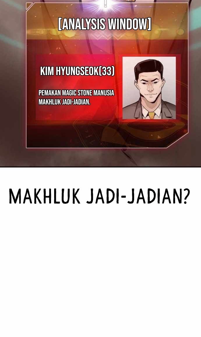 All Rounder Chapter 24 Gambar 48