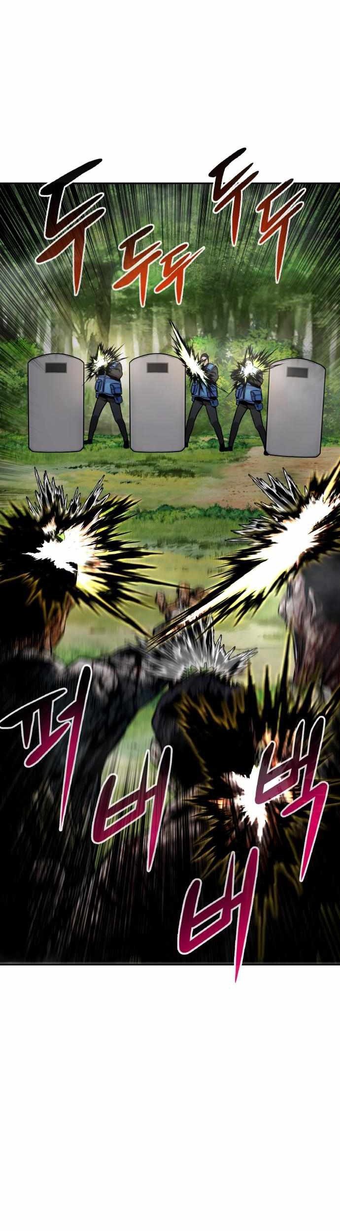 All Rounder Chapter 24 Gambar 63
