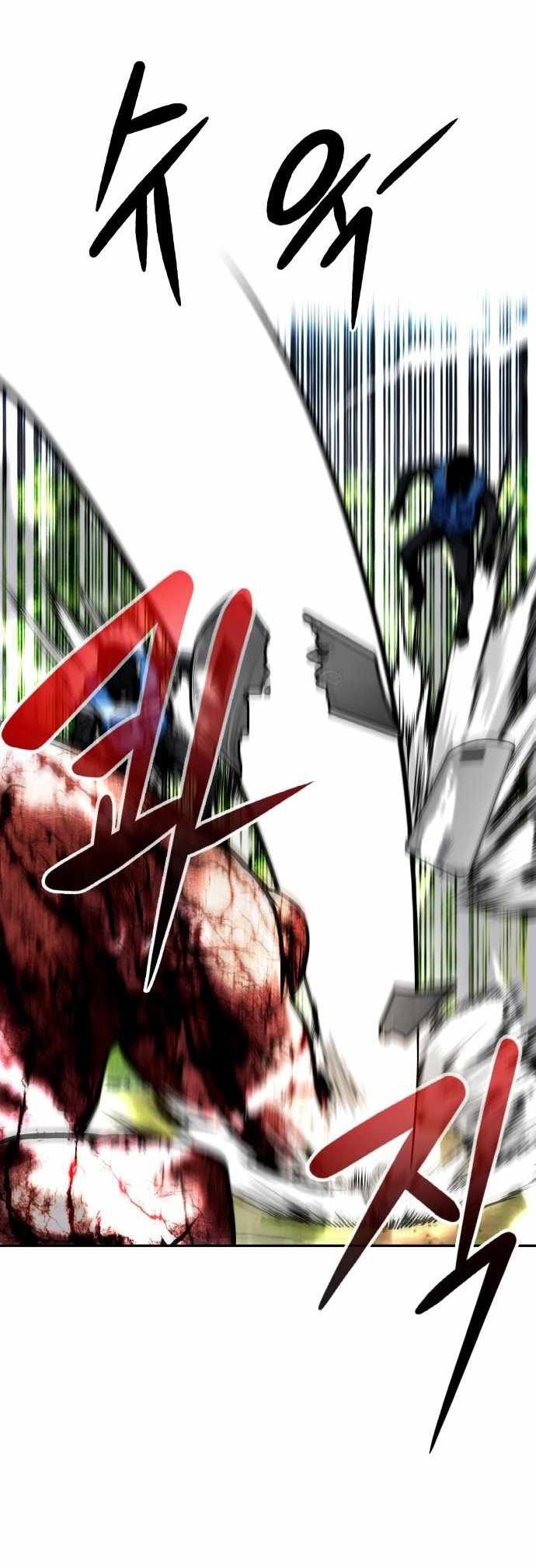 All Rounder Chapter 24 Gambar 68