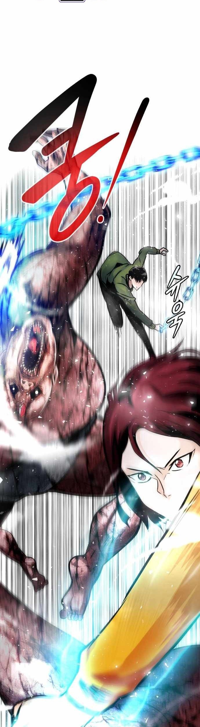 All Rounder Chapter 24 Gambar 74