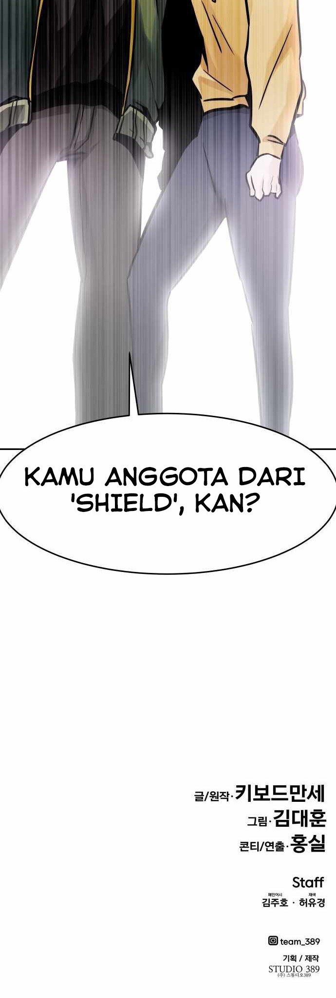 All Rounder Chapter 24 Gambar 78