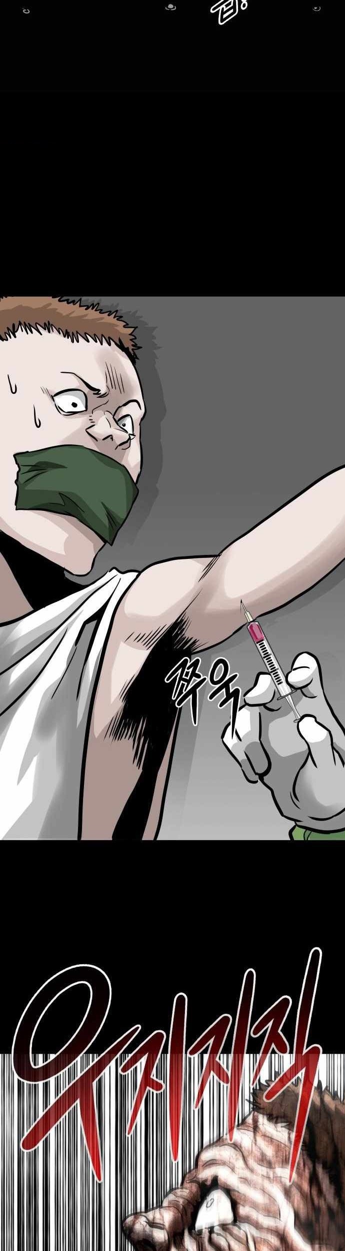 All Rounder Chapter 24 Gambar 15