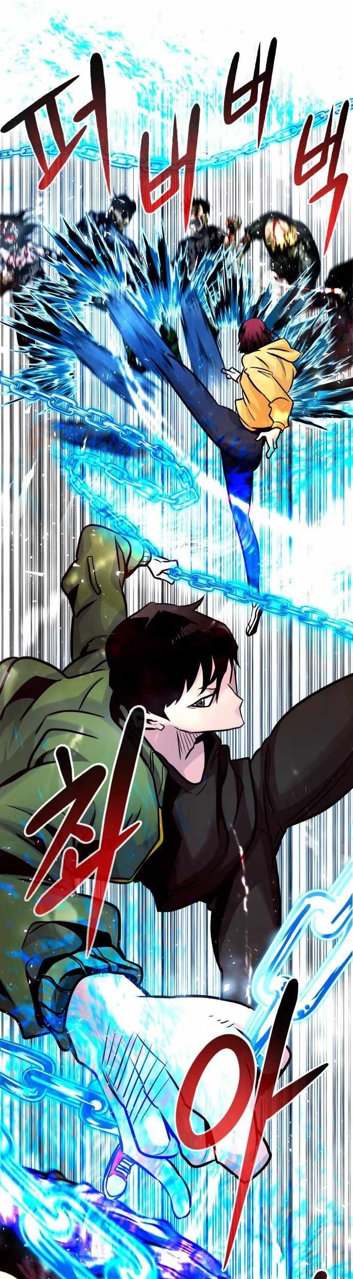 All Rounder Chapter 24 Gambar 25