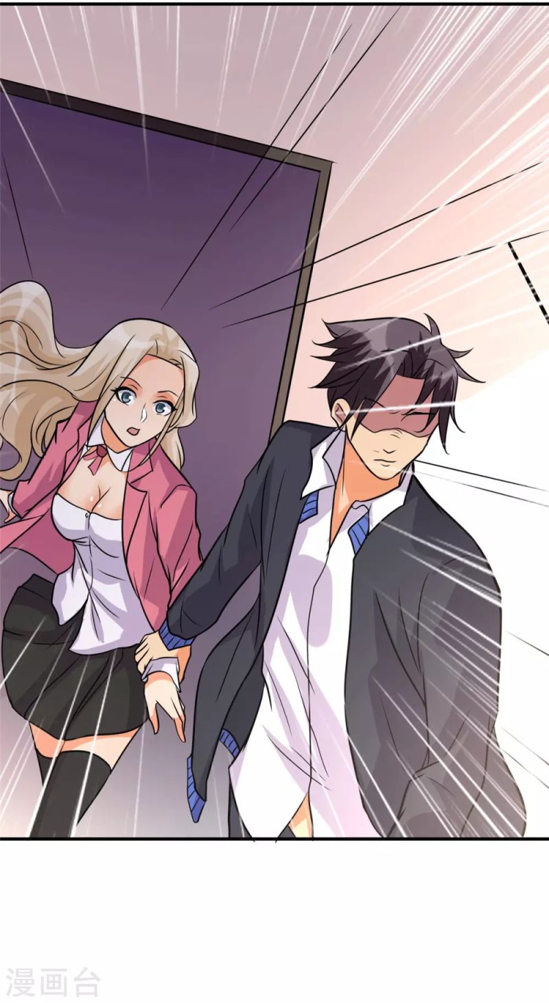 Emperor Son In Law Chapter 55 Gambar 12