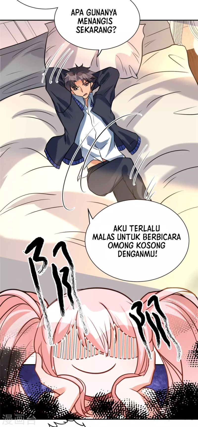 Emperor Son In Law Chapter 55 Gambar 32
