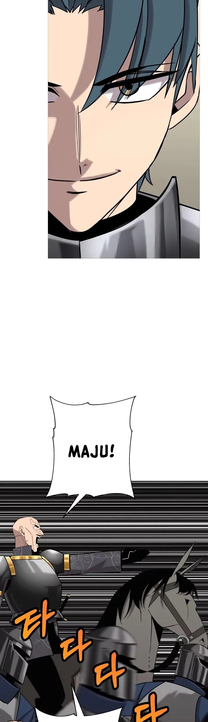 The Story of a Low-Rank Soldier Becoming a Monarch Chapter 76 Gambar 4