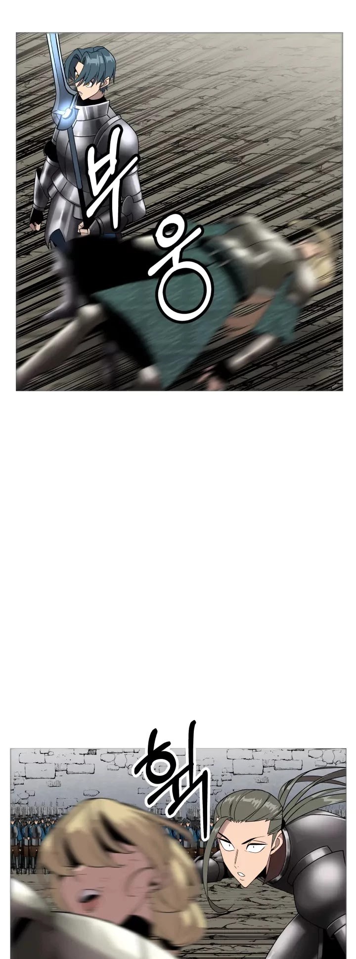 The Story of a Low-Rank Soldier Becoming a Monarch Chapter 76 Gambar 60