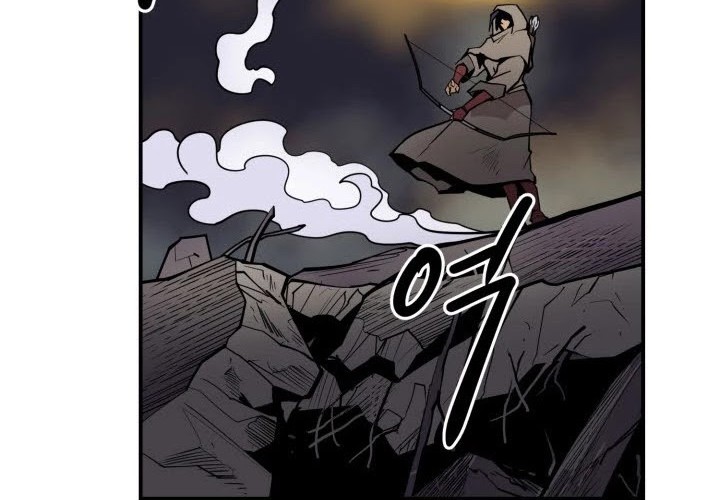 Raid Chapter 102 Gambar 23