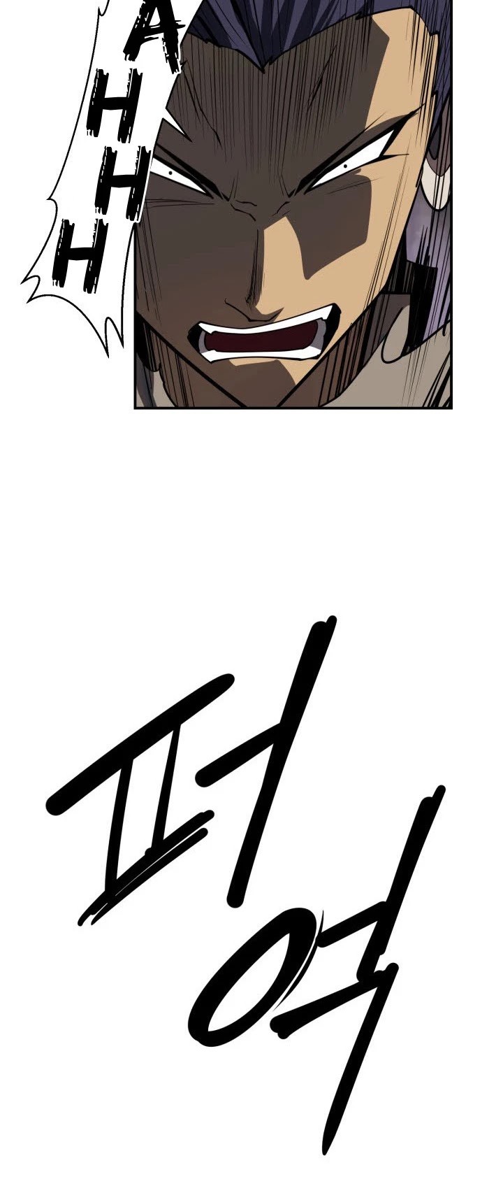 Raid Chapter 102 Gambar 31