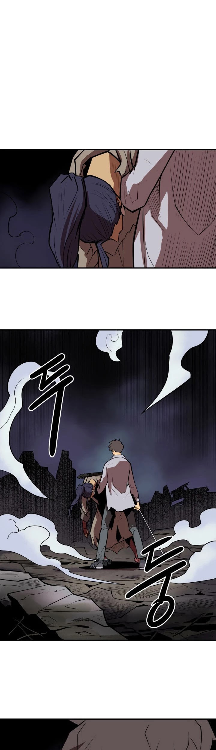 Raid Chapter 102 Gambar 32