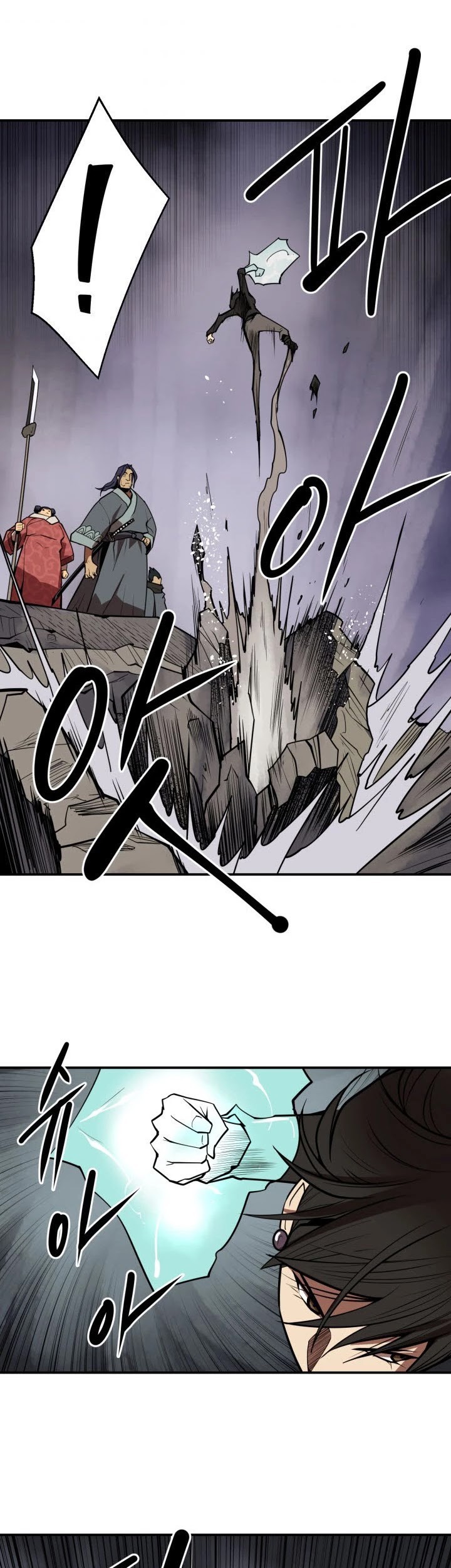 Raid Chapter 102 Gambar 36