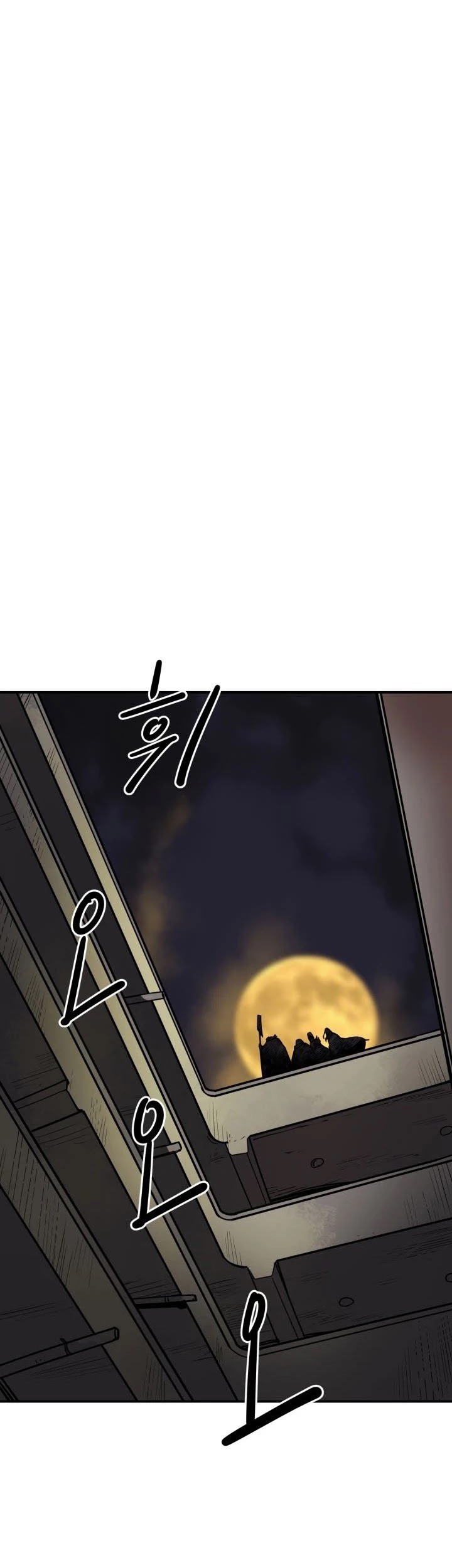 Baca Raid Chapter 102 Gambar 2