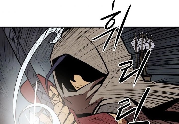 Raid Chapter 102 Gambar 7