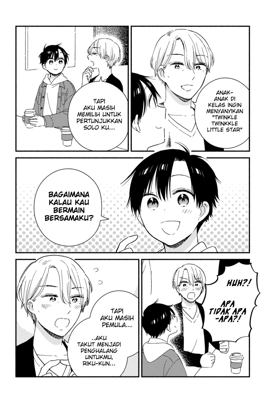 Sekimen Shinaide Sekime-san (Serialization) Chapter 39 Gambar 5