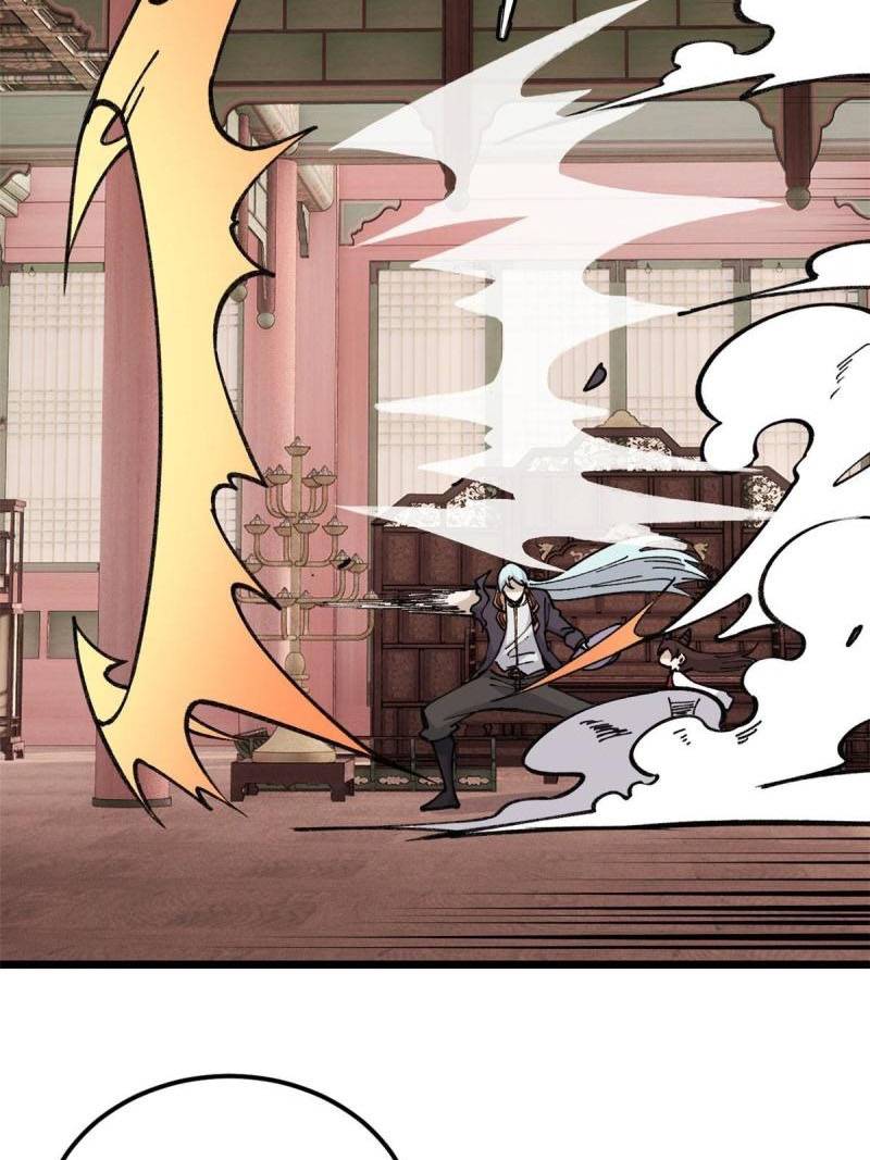 All Hail the Sect Leader Chapter 146 Gambar 28