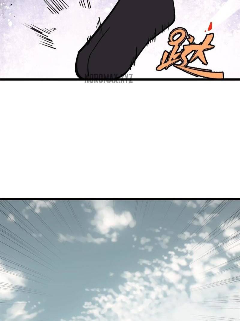 All Hail the Sect Leader Chapter 146 Gambar 77